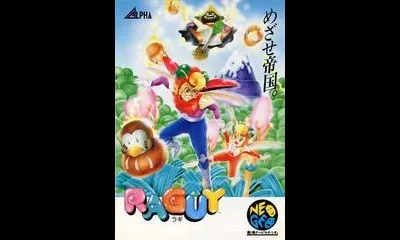 Raguy
