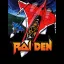 Raiden - Atari Lynx - Retrocharting