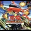 Raiden DX [SCE] - PlayStation - Retrocharting