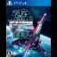 Raiden III: Mikado Maniax - Playstation 4 - Retrocharting