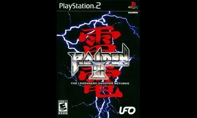 Raiden III