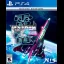 Raiden III x Mikado Maniax: Deluxe Edition - Playstation 4 - Retrocharting