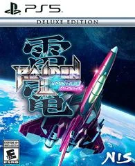 Background - Raiden III x Mikado Maniax: Deluxe Edition - Playstation 5 - Retrocharting