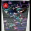 Raiden III X Mikado Maniax [Limited Edition] - Nintendo Switch - Retrocharting