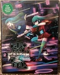 Raiden III X Mikado Maniax [Limited Edition]