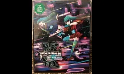 Raiden III X Mikado Maniax [Limited Edition]