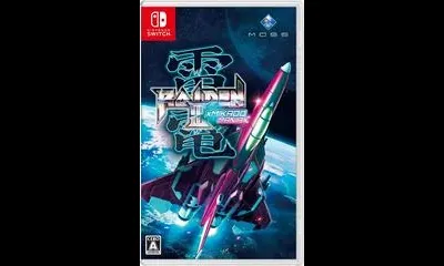 Raiden III x Mikado Maniax