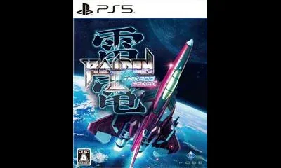 Raiden III x Mikado Maniax