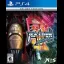 Raiden IV x MIKADO Remix [Deluxe Edition] - Playstation 5 - Retrocharting