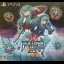 Raiden IV X MIKADO Remix - Playstation 4 - Retrocharting