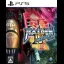 Raiden IV x MIKADO Remix - Playstation 5 - Retrocharting