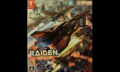 Raiden Nova [Limited Edition]