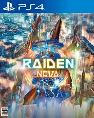Background - Raiden Nova - Playstation 4 - Retrocharting