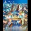 Raiden Nova - Playstation 4 - Retrocharting