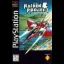 Raiden Project [Long Box] - PlayStation - Retrocharting