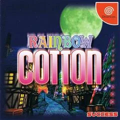 Background - Rainbow Cotton - Sega Dreamcast - Retrocharting