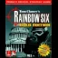 Rainbow Six [Prima Gold Edition] - Strategy Guide - Retrocharting