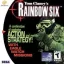 Rainbow Six [Promotional Copy] - Sega Dreamcast - Retrocharting