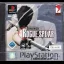 Rainbow Six Rogue Spear [Platinum] - PlayStation 2 - Retrocharting