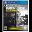 Rainbow Six Siege [Advanced Edition] - Playstation 4 - Retrocharting