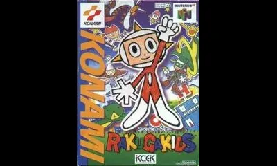 Rakuga Kids