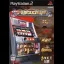 Rakushou! Pachi-Slot Sengen - PlayStation 2 - Retrocharting