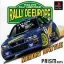Rally De Europe - PlayStation - Retrocharting