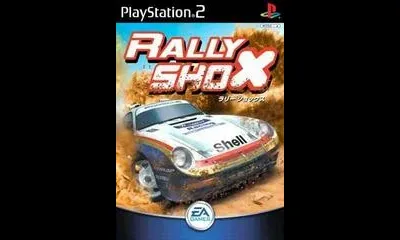 Rally Shox