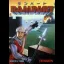Rampart - Sega Genesis - Retrocharting