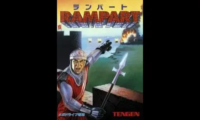 Rampart