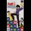 Ranma 1/2: Ougi Jaanken - Famicom - Retrocharting