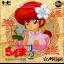 Ranma 1/2: Toraware no Hanayome - PC - Retrocharting