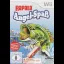 Rapala Angel - Wii - Retrocharting