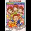 Rasaaru Ishii no Childs Quest - Nintendo DS - Retrocharting