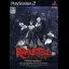 Rasetsu Alternative - PlayStation 2 - Retrocharting