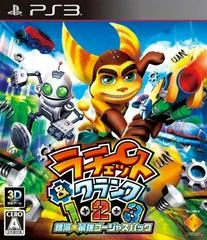 Background - Ratchet & Clank 1+2+3 - Playstation 3 - Retrocharting