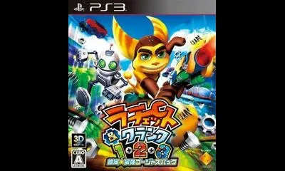 Ratchet & Clank 1+2+3