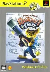 Background - Ratchet & Clank [PlayStation 2 the Best] - PlayStation 2 - Retrocharting