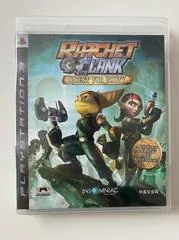 Background - Ratchet & Clank: Quest For Booty - Playstation 3 - Retrocharting
