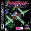 Ray Crisis - PlayStation - Retrocharting