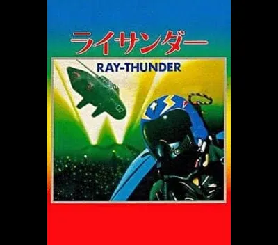 Ray-Thunder