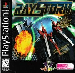 Background - Raystorm - PlayStation - Retrocharting