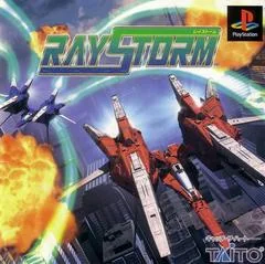 Background - Raystorm - Playstation - Retrocharting