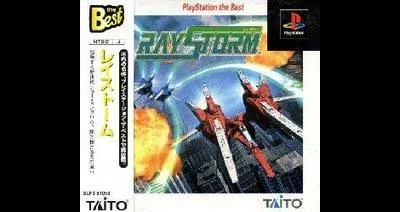 Raystorm [PlayStation The Best]