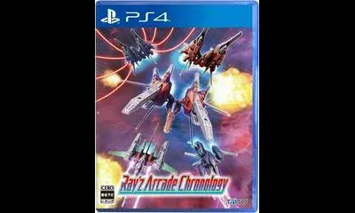 Ray'z Arcade Chronology