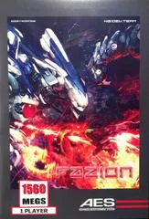 Background - Razion - Neo Geo AES - Retrocharting