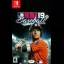 Rbi Baseball 19 - Nintendo Switch - Retrocharting