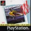 RC Stunt Copter [White Label] - PlayStation - Retrocharting
