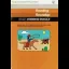 Reading Roundup - TI-99  - Retrocharting