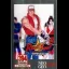 Real Bout Fatal Fury Special - Neo Geo AES - Retrocharting
